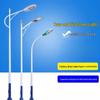Outdoor LED Street Light