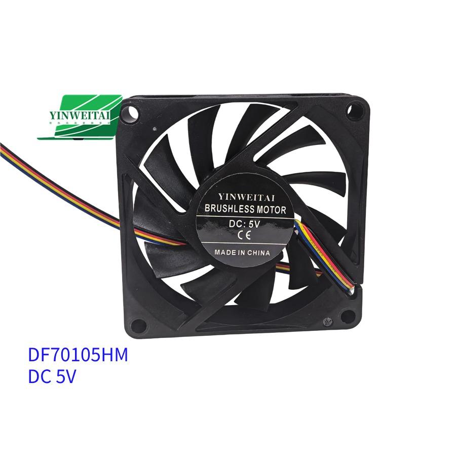 DC 5V Cooling Fan For DF70105HM GMKtec 7CM DF5008YP 5008 5V