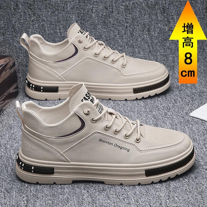 Spring Martin Boots High-top Little White Board Shoes New Summer Leisure Sports High-tide Shoes