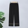 Summer Clothing New Women's Pants 9 Minutes Summer Pants Thin Loose Fit