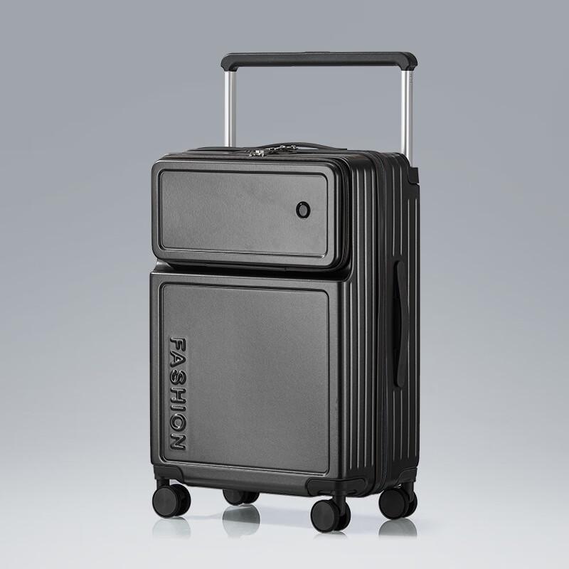 

Multi-functional Front-Opening Aluminum Frame Luggage