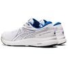Asics Men's GEL-Contend 7 Running Shoes White Blue 1011B040-104