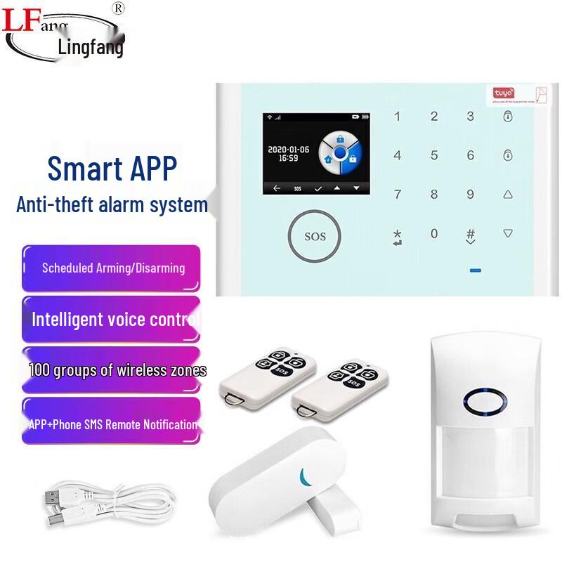 LFang E7-GSM/WIFI Home Security Alarm System