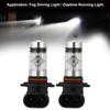 2pcs 9005 H10 9145 8000K Ice Blue 100W LED 8000K Ice Blue LED Fog Bulbs Bulbs Fog Light Lamp