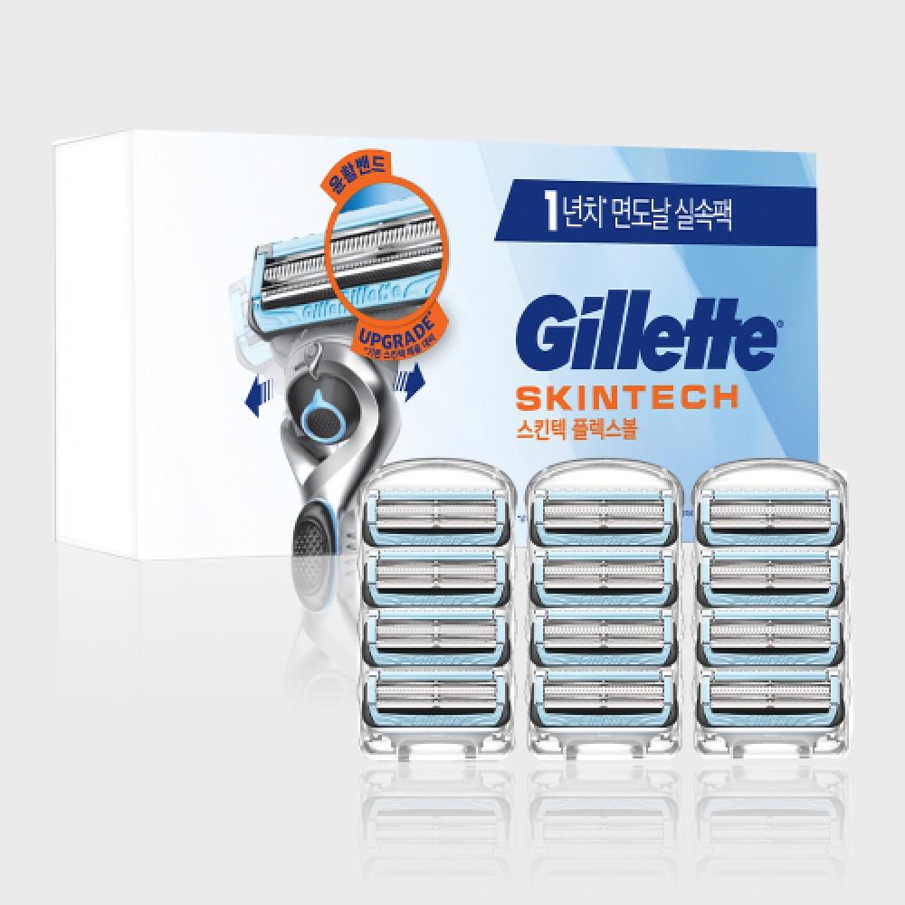 Gillette 2024 Skintech Razor Blade 12 Pack SKINTECH 12 Shaver Blades [G179] [G140]