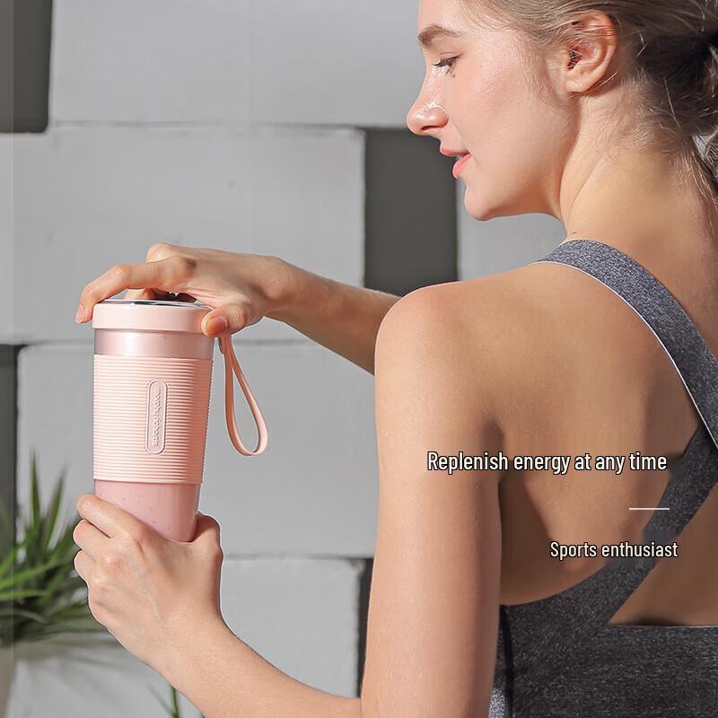 Morphyrichards Portable Juicer Cup MR9600 CN plug (adapter included)
