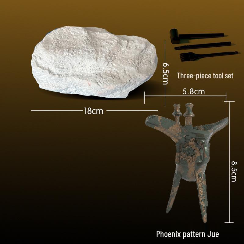 Children s Archaeology Toy: Sanxingdui Museum Bronze Excavation Kit for Educational Discovery