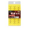 SHIMANO Hayatora 24 4-Anchor Set, Pairs, 6.5mm, RG-A45P