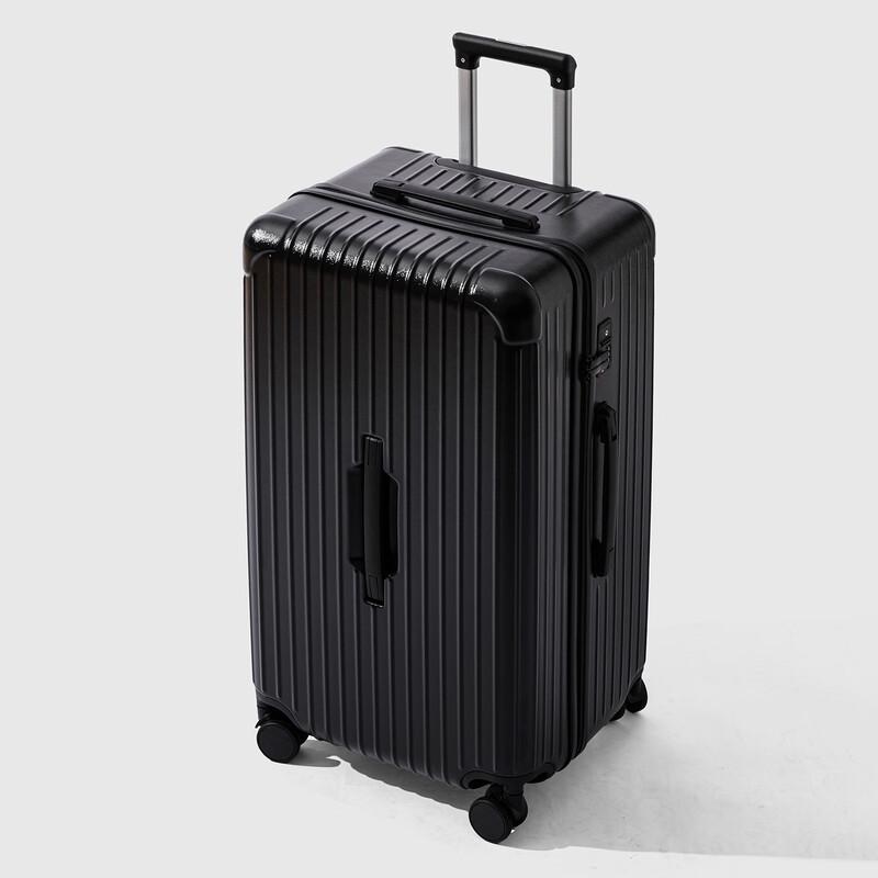 Lishen 70/30 Split Zipper Hardshell Luggage