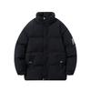 Cotton Jacket Men's Winter Trendy Brand Loose Fat Plus Large Size Stand Up Collar Cotton Coat Coat Warm Cotton Clothes