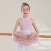 Ballet Dance Wear Artistic Skating Tights Women's Dance Stage Costumes Ballet Leotard Skirt Contemporary Stage Costumes