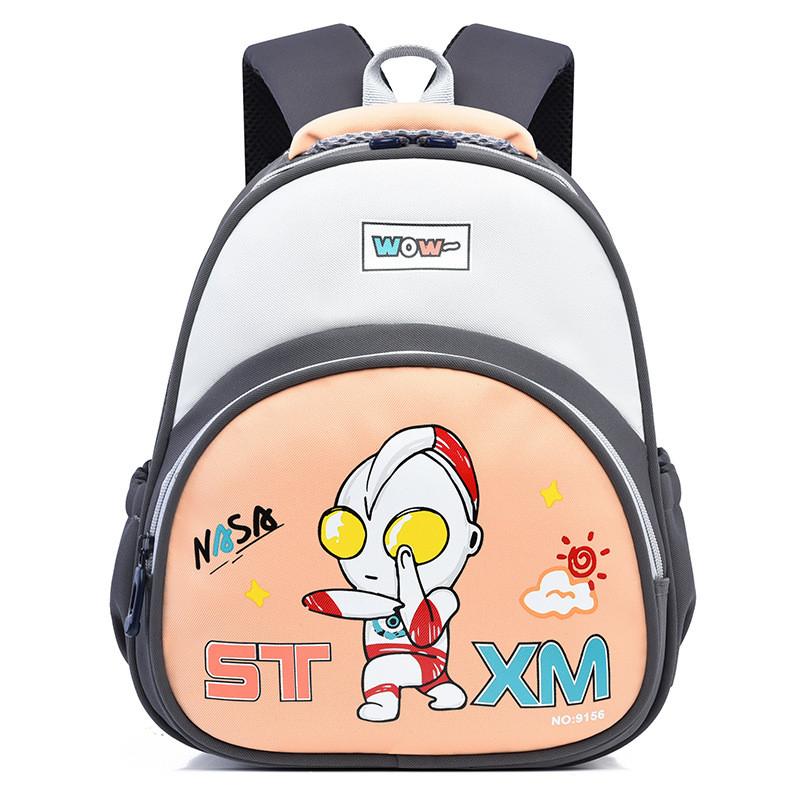 Childrens Cartoon Backpack With Kuromi And Ultraman Letter Printfor Kindergarten Kids School Use