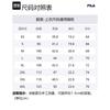 Fila Polo Shirt Men's Pitch Black A11M335116ABK