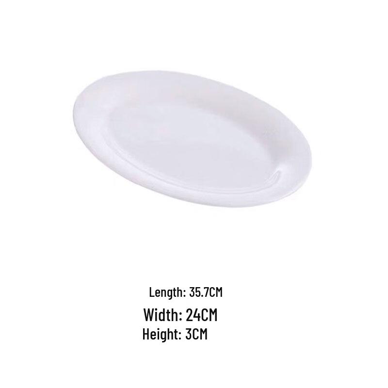 

White Ceramic Oval Fish Plates