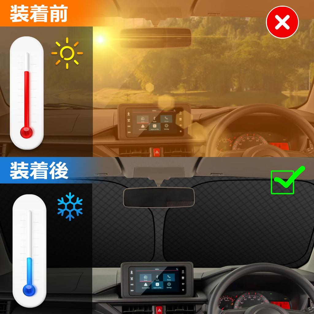 Windshield Sunshade for Daihatsu Hijet Cargo Atrai Pixis Subaru Sambar UV No Suction Cups Light Summer UV Easy Installation and Interior Includes