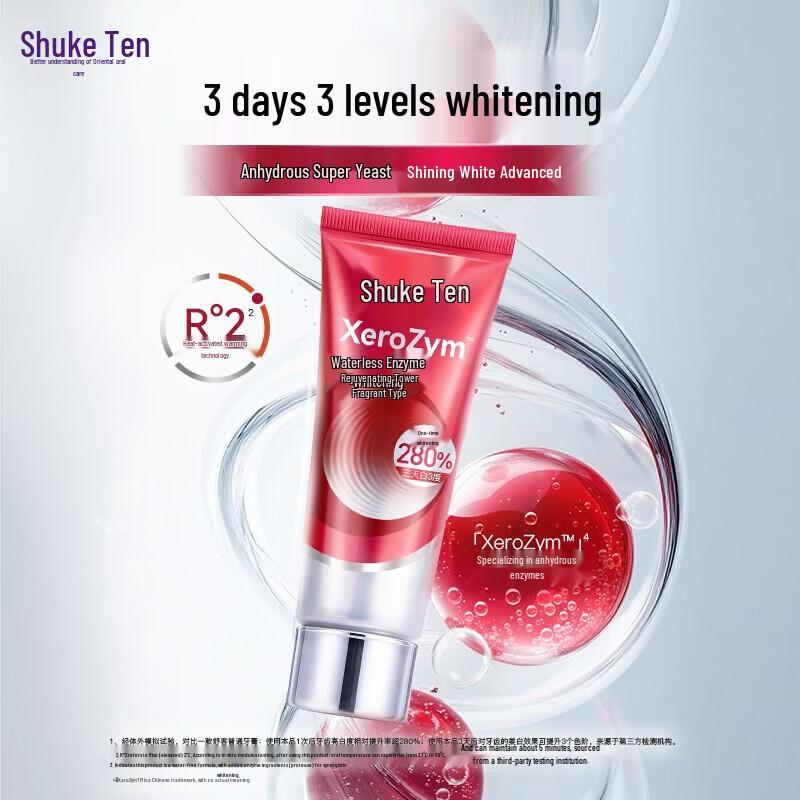 Saky Anhydrous Enzyme Whitening Toothpaste