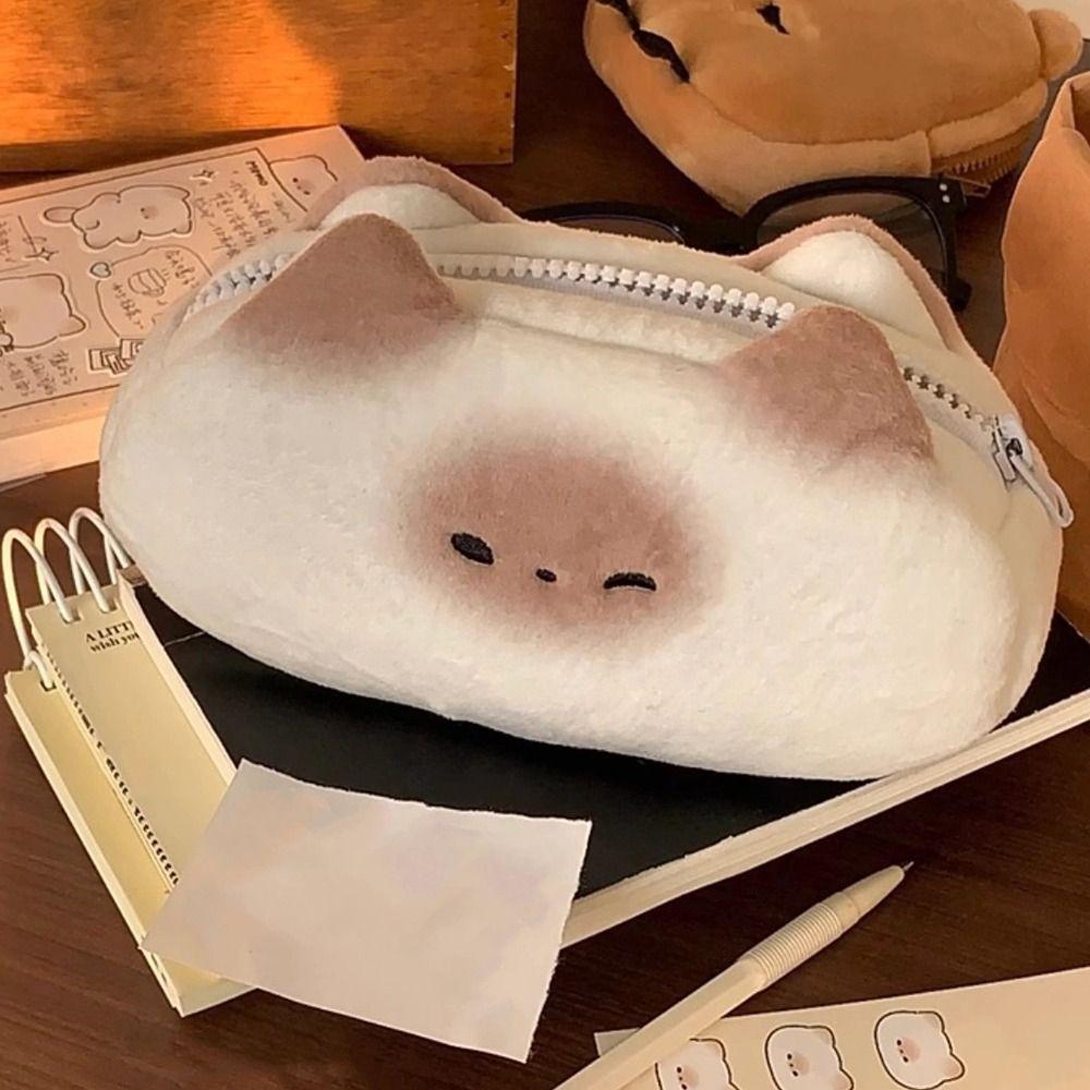 Cute French Toasted Pen Bag Plush Large Capacity Student Pencil Case Multi-function Funny Stationery Storage Bag Organizer
