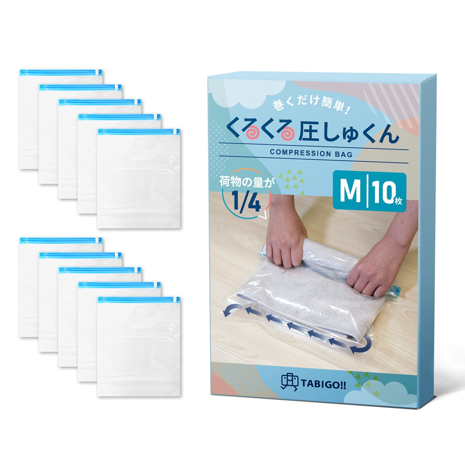 

в Куру Куру Компрессионные мешки для рук Удобный предмет [Избранное Jalan] TABIGO!! Путешествия, Одежда, Одежда, Пылесос, Хранение, Свернутый, Путешествия,