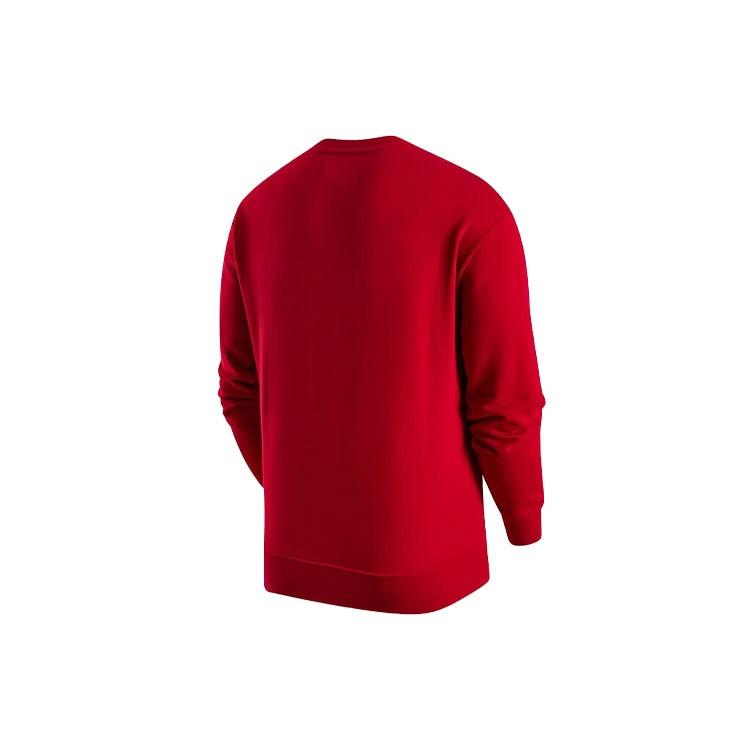 Jordan ESSENTIALS Sweatshirt Men's Red FQ1865-687