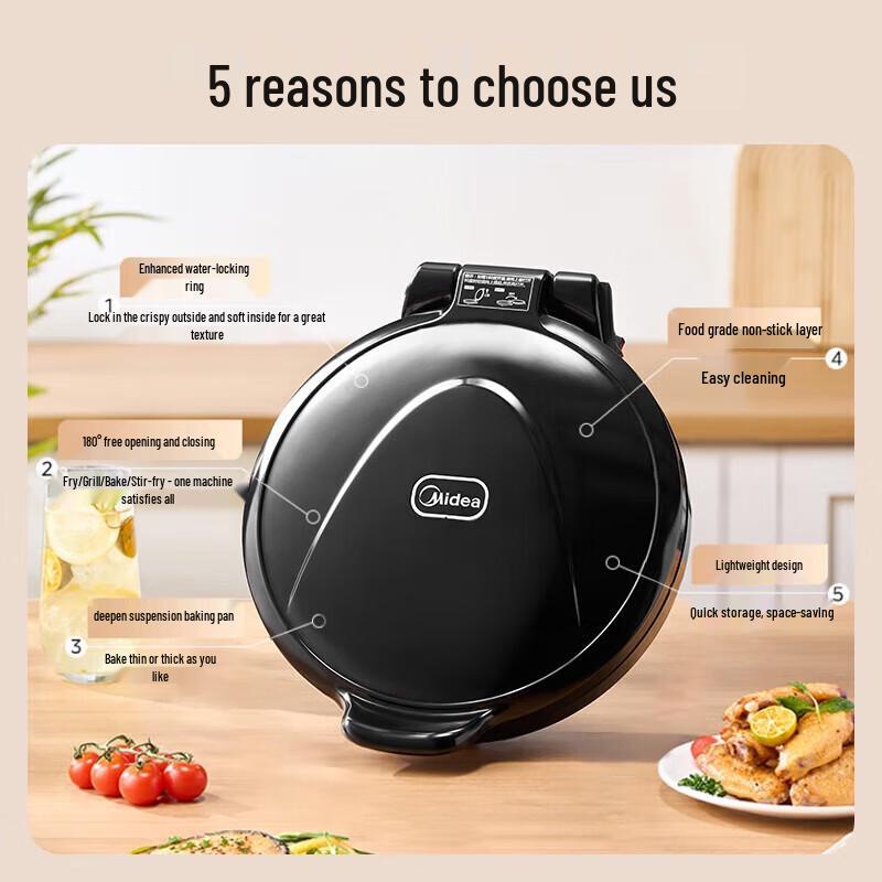 Midea Multi-functional Double-Sided Electric Griddle CN plug (adapter included)