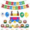 Super Mario Kids Birthday Party Decor Suit Supplies Balloon Banner Cake Topper