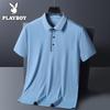 Men's Ice Silk Breathable Polo Shirt