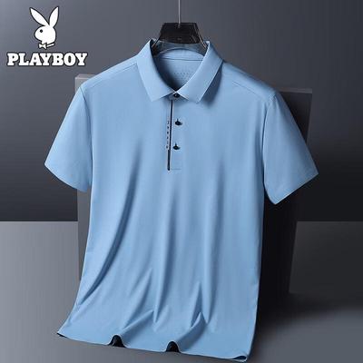 Men's Ice Silk Breathable Polo Shirt