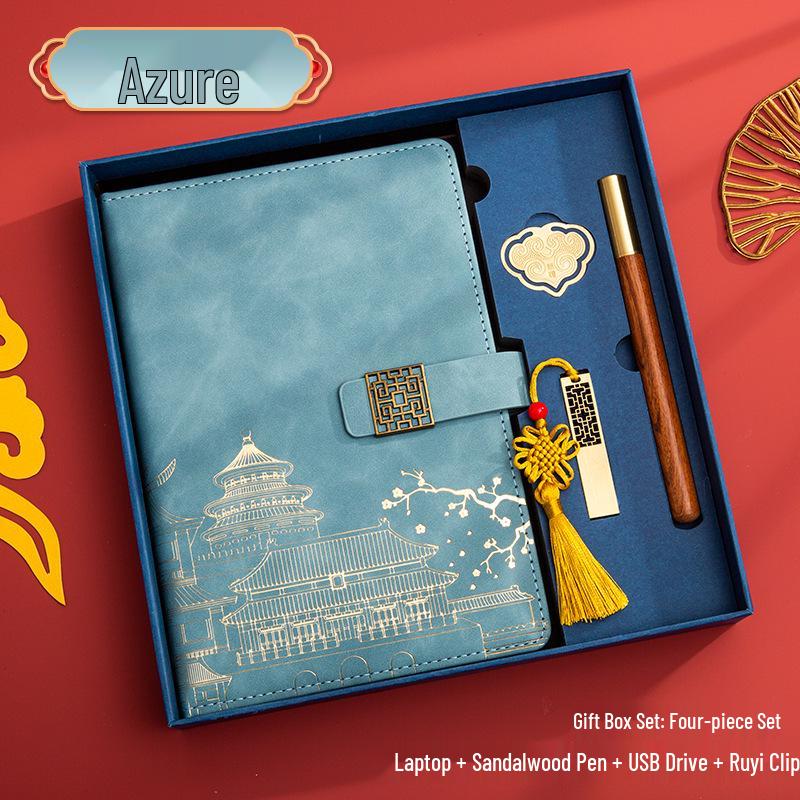 Guochao A5 Business Notebook Gift Set – Customizable Souvenir Diary