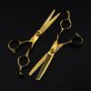 6.0" Gold Wood Grain Handle Hairdressing Scissors | Barber & Thinning Shears