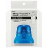 Skater Replacement Cap Unit Children's Plastic Water Bottle Parts Spare Parts Blue Compatible Part Number PSB5SANAG PPSB5SANCU for PSB5SAN