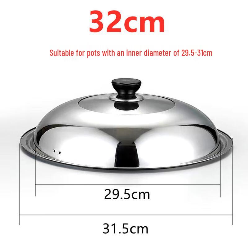Zhaoran 32cm Stainless Steel Wok Lid with Visible Window