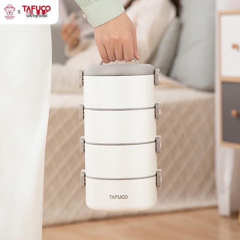 TAFUCO 4-Layer 316 Stainless Steel Lunch Box