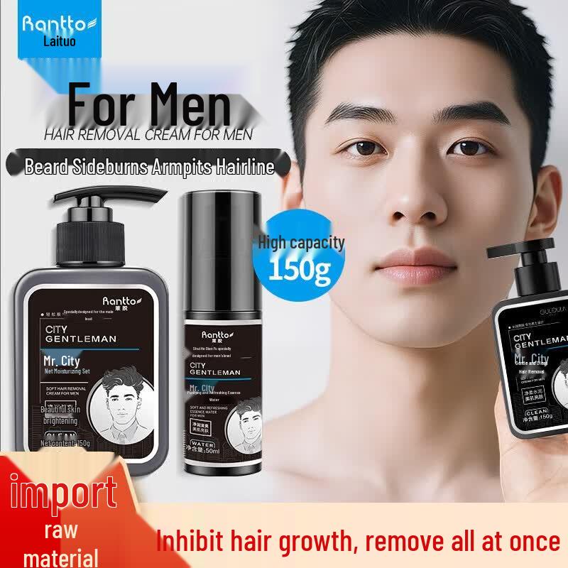 Rantto Men s Gentle Hair Removal Cream