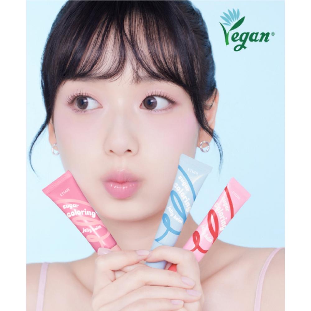 

Etude Sugar Coloring Jelly Balm 10 rose parfait