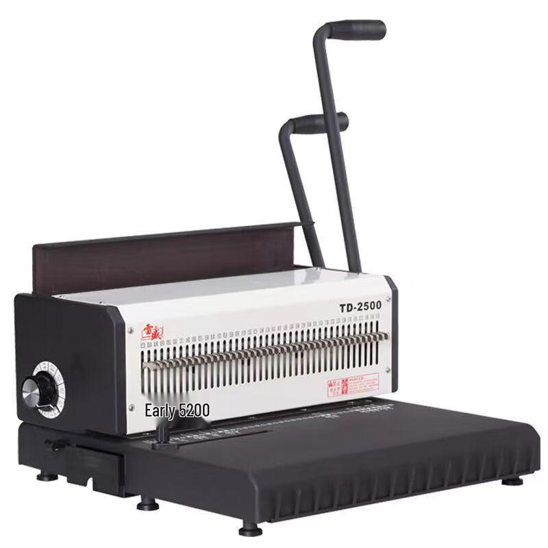 TD-2500 Heavy Duty 40-Hole Wire Binding Machine CN plug (adapter included)