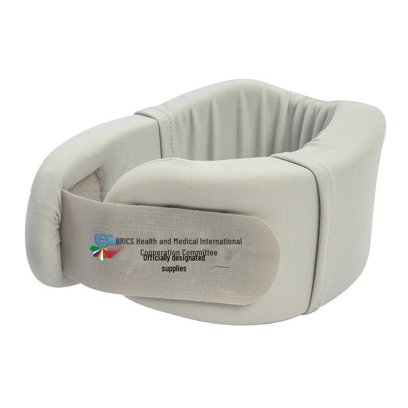 Jiancheng HU2 Mini Portable Neck Massager Pillow
