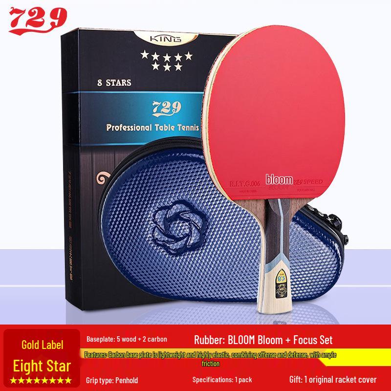 Genuine 729 Table Tennis Racket 123456789 - Beginner To Pro Level