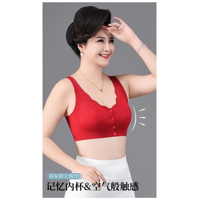 Front Buckle Push Up Plus Size Wireless Lace Back Smoothing Bra For Women