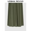 UR 2026 Women's Elegant Drawstring Pleated Patchwork Skirt