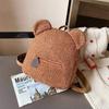 Fashion Cute Bear Women'S Bear Backpacks Plush Multi-Function Mini Backpack Portable Kids Shoulder Bag Travel