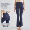 High Waist Tummy Control Yoga Pants Women Stretchy Flared Leggings Slim Fit Workout