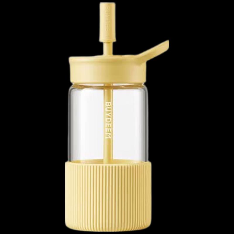 Buydeem Borosilicate Glass Water Bottle