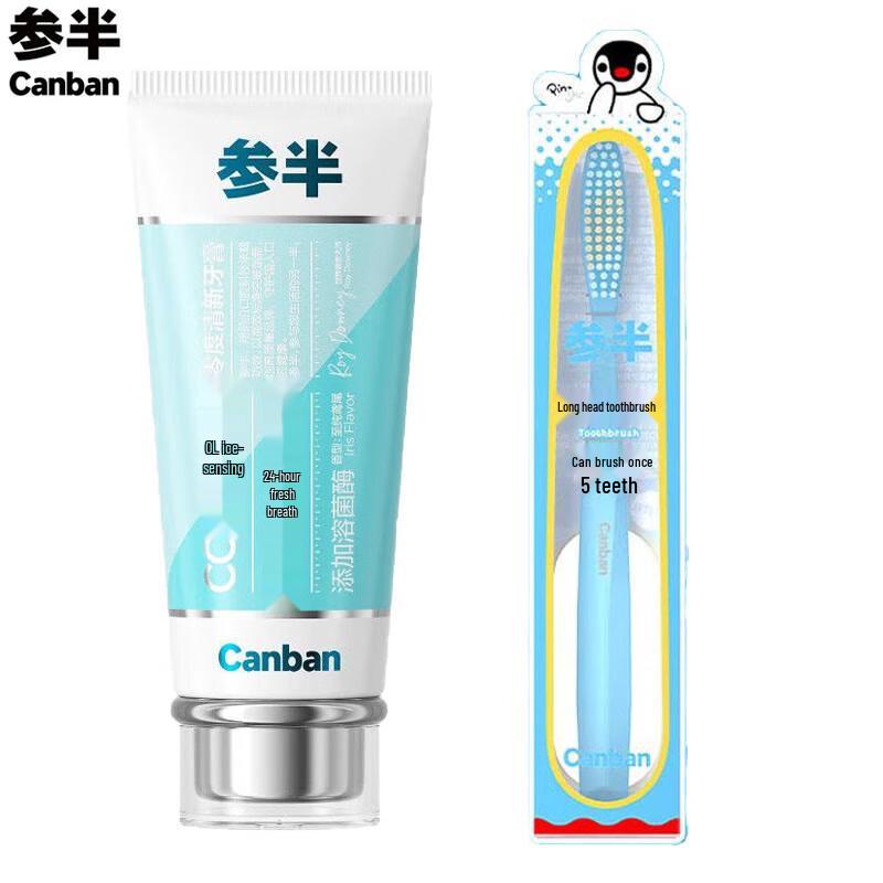 Canban Zero Degree Fresh Toothpaste & Pingu Toothbrush Set