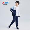 Xtep Kids Soft Fleece Jogger Pants