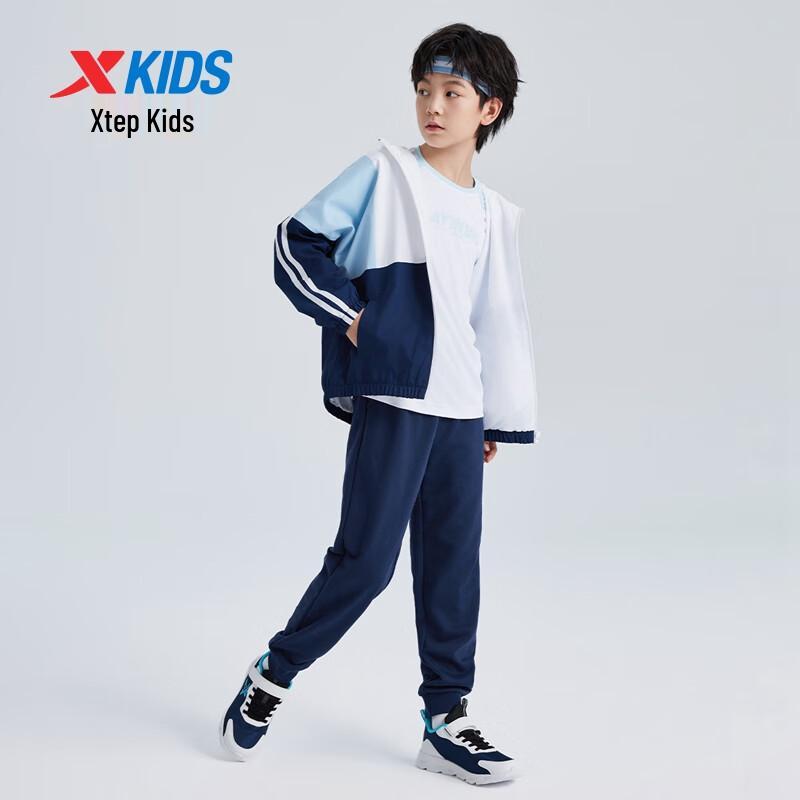 Xtep Kids Soft Fleece Jogger Pants