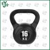 Youjin Fitness Kettlebell