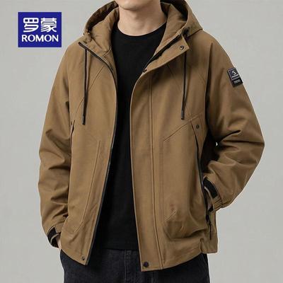 Men's Hooded Technical Windproof & Waterproof Jacket