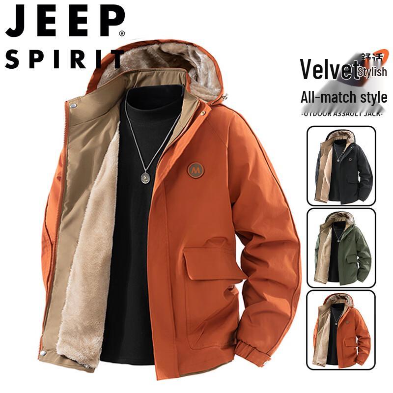 

JEEP SPIRIT Men s Fleece-Lined Workwear Jacket 4XL