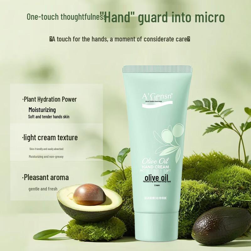 A'Gensn Olive Oil Moisturizing Hand Cream