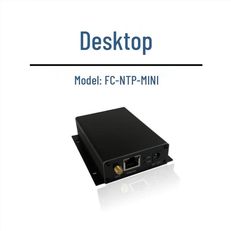 

Qianxing GPS Beidou Timing NTP Server Host + 10m Basic Antenna